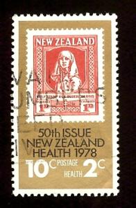 New Zealand B101 health used
