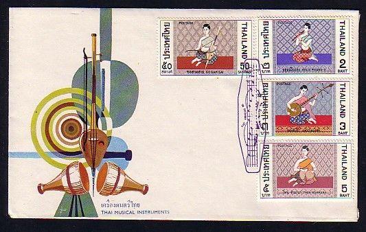 Thailand, Scott cat. 568-571. Musicians issue. First day cover.