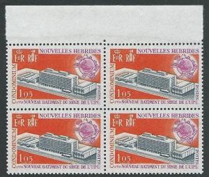 NEW HEBRIDES FRENCH 1970 UPU block of 4 MNH................................50926