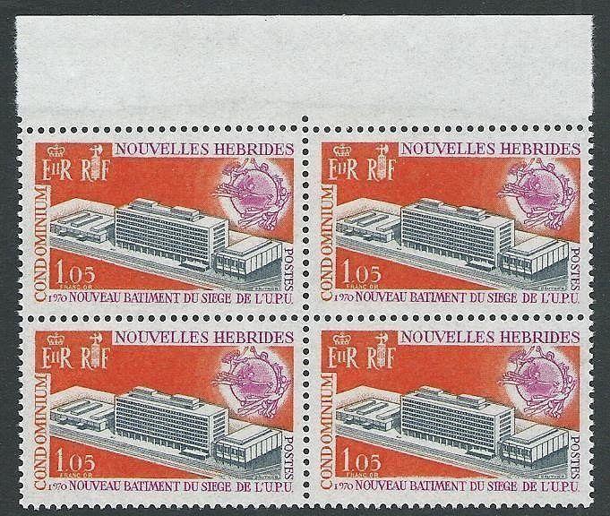 NEW HEBRIDES FRENCH 1970 UPU block of 4 MNH................................50926