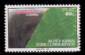 Turkish Republic of Northern Cyprus 150 MNH