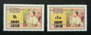 St . Lucia 80th Birthday Of H.M Queen 1980  Royal Flower (stamp) MNH