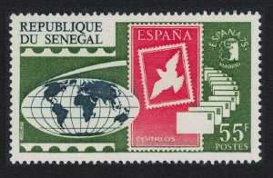 Senegal Espana 75 Madrid Intl Stamp Exhibition 1975 MNH SG#568