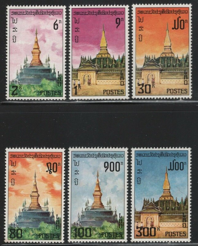 Laos 1976 Pagodas set Sc# 277-82 NH