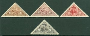 EDW1949SELL : NYASSA 1921-24 Scott #94-105, 106-25, J1-9 Cplt set VF MOG Cat $51