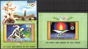 Umm al Qiwain 1971 Olympics Games Munich 2 S/S MNH