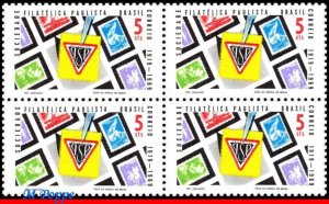 1121 BRAZIL 1969 SAO PAULO PHILATELIC SOCIETY, STAMP ON STAMP MI# 1210 BLOCK MNH