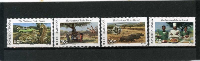 BOPHUTHATSWANA 1988 Sc#208-211 WILD ANIMALS SET OF 4 STAMPS MNH 