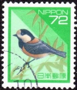 Japan 2160 - Used - 72y Varied Tit (1992) (cv $0.90)