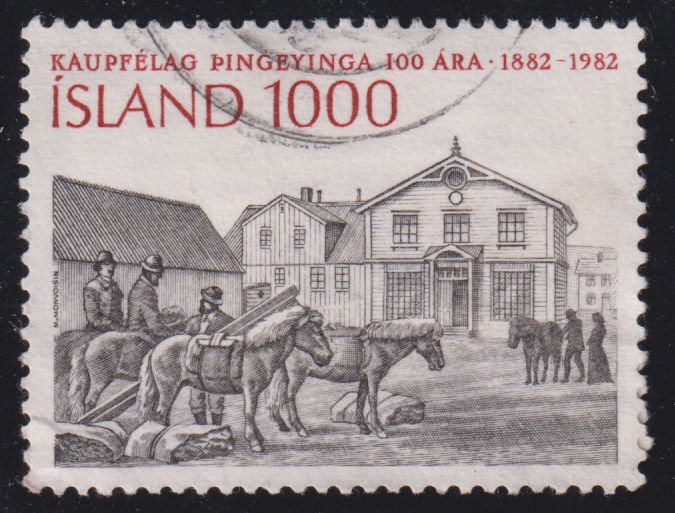 Iceland 559 Kaupfelag Thingeyinga Cooperative 1982