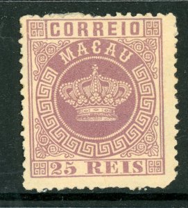 China 1885 Macau 25 Reis First Issue Scott #7 Perf 12½ Mint V729