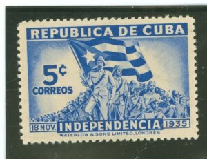 Cuba #335  Single