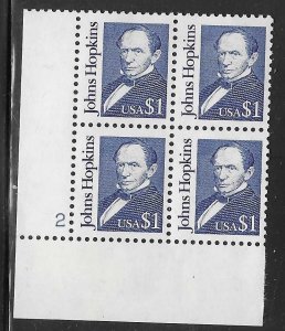 US #2194 $1.00 - Johns Hopkins Plate Block of 4  (MNH) CV $13.00