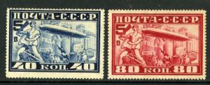 RUSSIA C12-C13 MH SCV $120.00 BIN $55.00 BLIMP