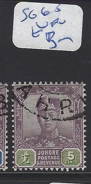 MALAYA JOHORE  (P0707B) SULTAN  5C  SG  64   VFU