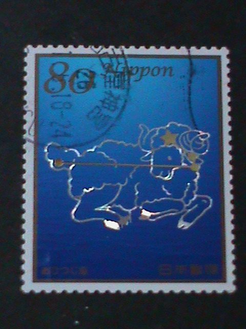 ​JAPAN-2013-SC#3563-CONSTALLATIONS HOLOGRAM USED STAMP-VF--HIGH CAT.VALUE