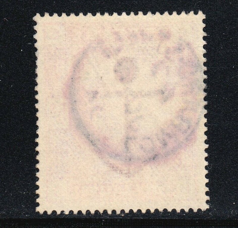 GB: Scott #108 5/- Carmine USED - CDS Cancel