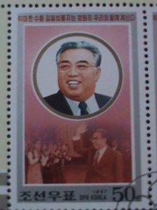 ​KOREA 1997 SC#3645a KIM II SUNG 3RD DEATH ANNIVERSARY-CTO S/S-VERY FINE