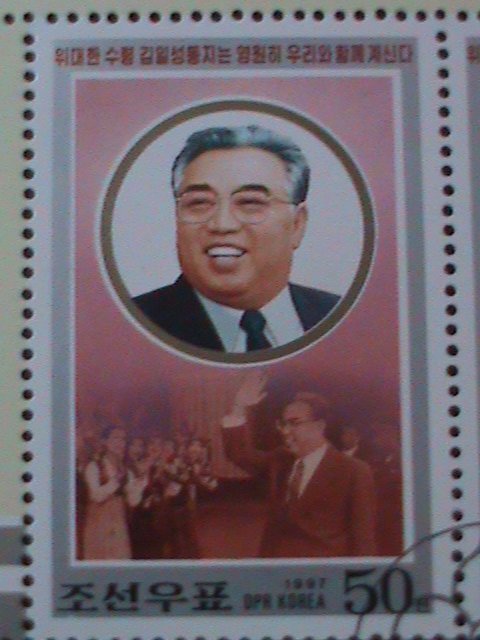 ​KOREA 1997 SC#3645a KIM II SUNG 3RD DEATH ANNIVERSARY-CTO S/S-VERY FINE