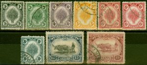 Kedah 1922-40 Set of 9 SG52-59 Fine Used Both 6c