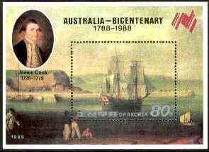 NORTH KOREA - 1988  - Australia Bicentenary - Perf Min Sheet  -Mint Never Hinged