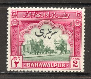 Bahawalpur Scott O19 MNHOG - 1948 2a Overprinted - SCV $1.00
