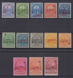 PERU 1896-1900 Sc 141-153 FULL SET OF PERF PROOFS + SPECIMEN MNH F,VF