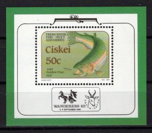 South Africa Ciskei 138a MNH Fish Trout ZAYIX 0424S0068