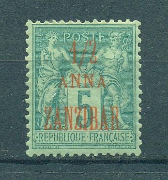 French Offices in Zanzibar sc# 17 mh cat val $12.00