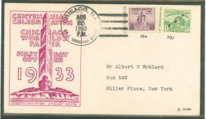 US 730a+731a 1933 1c Fort Deerborn + 3c Century of PRogress(Imperf singles) both on an addressed (typed) FDC with a Westminster