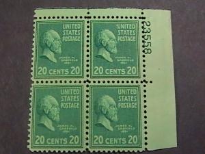 U.S.# 825-MINT/NEVER HINGED---UR- PLATE # BLOCK 4-PREXIE SERIES-1938