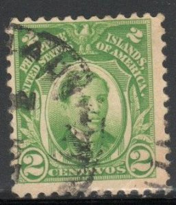 Philippines Scott No. 241