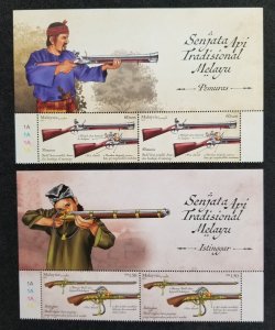 Malaysia Malay Traditional Firearms 2024 Weapon Gun Costumes (stamp title) MNH