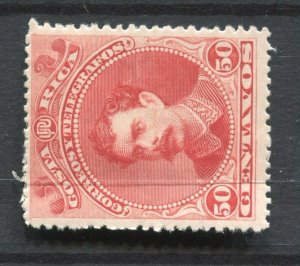 COSTA RICA; 1889 early classic Soto issue Mint hinged Shade of 50c. value