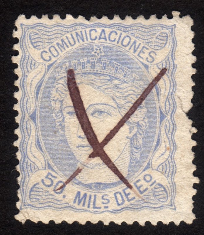 1870 Spain 50M, Used, Sc 166