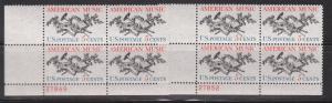 1252 Plate Block MNH