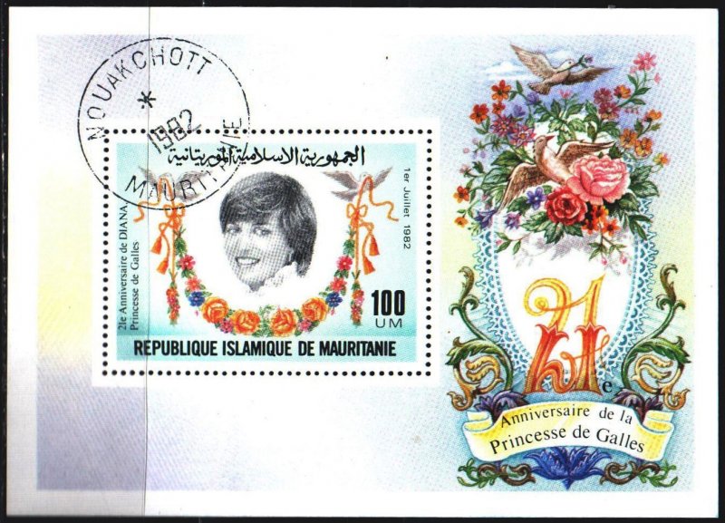 Mauritania. 1982. bl35. Princess Diana. USED.