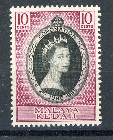 Malaya Kedah 82 MH 1953