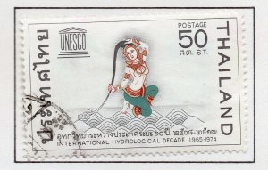 Thailand Siam 1967-68 Early Issue Fine Used 50st. NW-100057