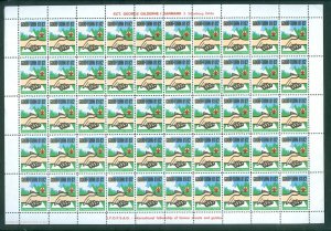 Denmark. 1981-82 Sheet Mnh.Folded. Scouts. Silkeborg.Sct. George Guild.Handshake