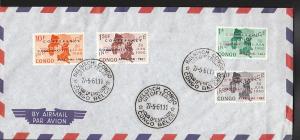 Congo Independence 1961 U/A FDC BIN XPB