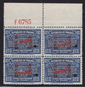 Canal Zone Sc 62 MNH. 1921 5c blue SPECIMEN block with plate number, fresh