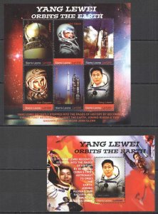 A1089 Sierra Leone Space Yang Lewei Orbits The Earth Yuri Gagarin 1Bl+1Kb Mnh