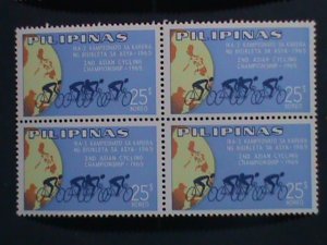 ​PHILIPPINES-1965-SC#939-41-2ND ASIAN CYCLING CHAMPIONSHIPS -MNH BLOCKS- VF