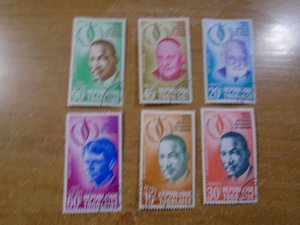 Togo  #  665-68 / C102-03    used