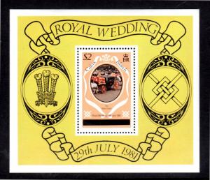 TURK & CAICOS ISLANDS - CAICOS  #11  1981  ROYAL WEDDING MINT  VF NH  O.G  S/S a