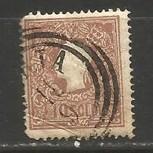 AUSTRIA LOMBARDY VENETIA CREASED H69-2