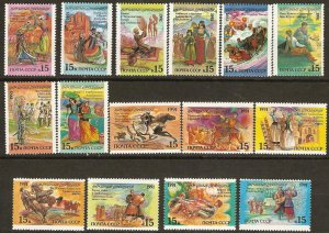 Russia 6031-45 MNH Holidays in the Federation 1991 SCV $3.75