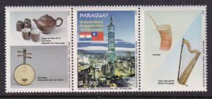 Paraguay 2834A MNH VF