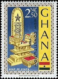 GHANA   #370 MNH (1)